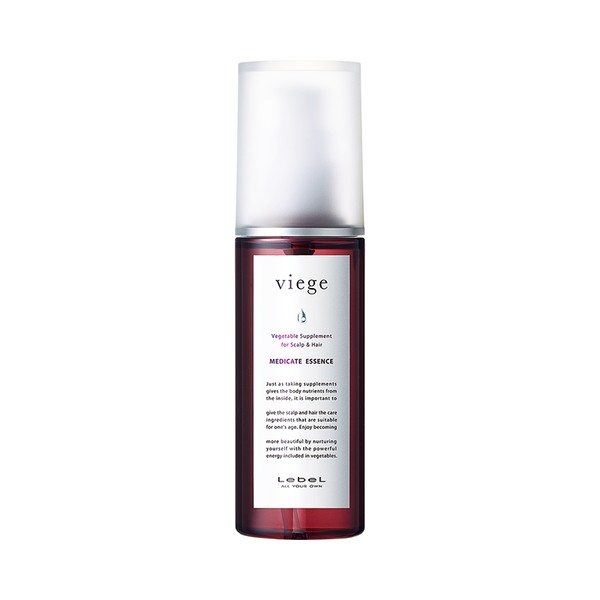 ルベル ヴィージェ メディケートエッセンス 100mL
