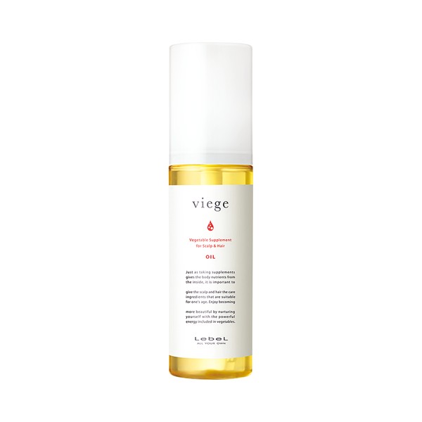 ルベル ヴィージェ オイル 90mL