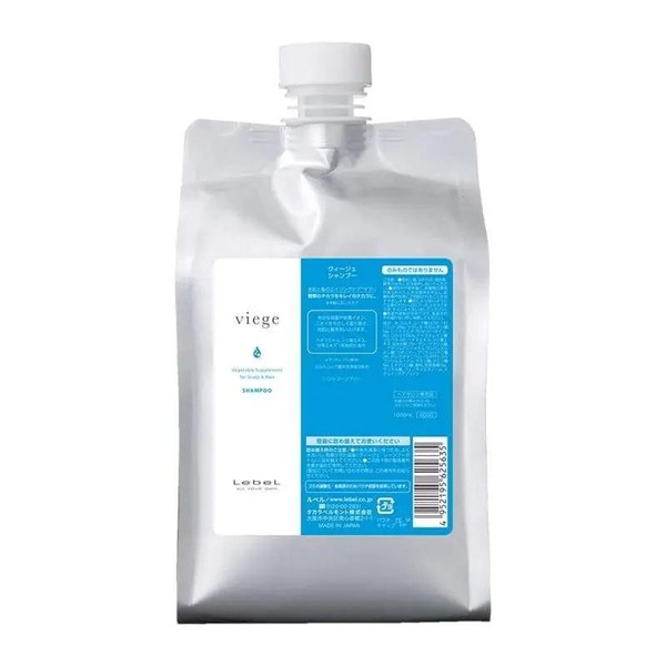ルベル ヴィージェ シャンプー 1000mL（リフィル）