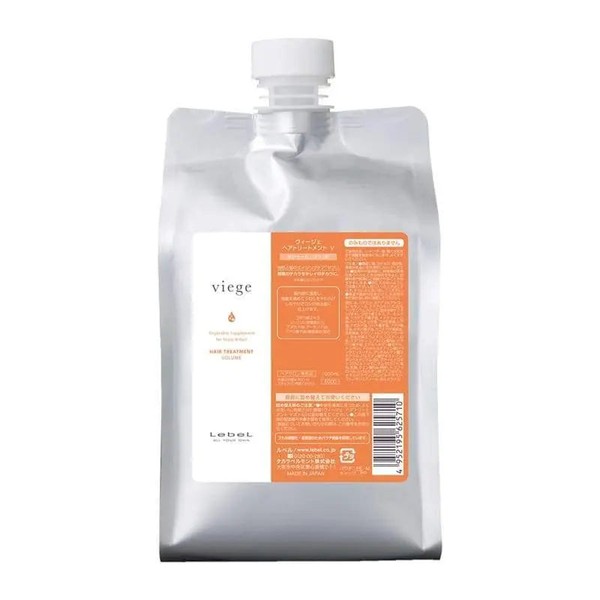 ルベル ヴィージェ ヘアトリートメント V（ボリューム） 1000mL（リフィル）