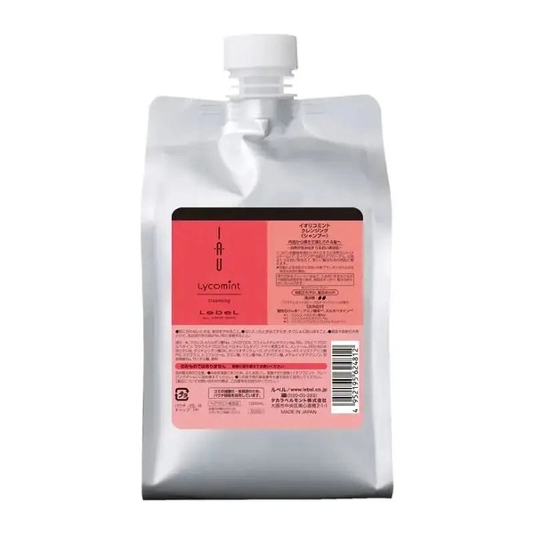 ルベル イオ リコミント クレンジング 1000mL（リフィル）