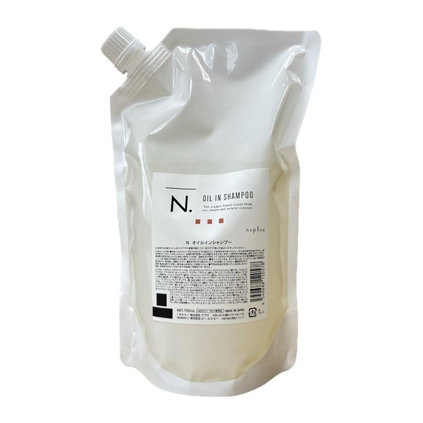 ナプラ N. オイルインシャンプー つめかえ用 750ml